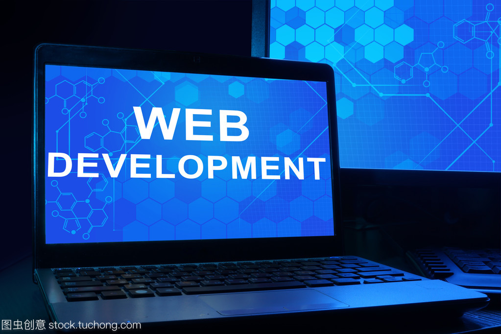 计算机、单词与Web开发 互联网技术开发的基石
