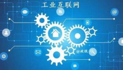 泰安高新区园区新闻 互联网技术开发驱动产业升级